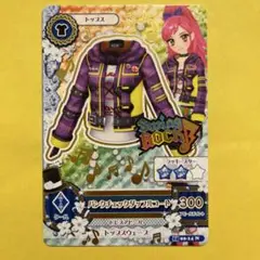 アイカツ　クール　トップス　swing rock