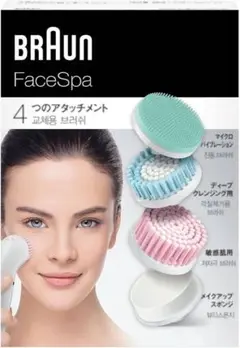 Item thumbnail for item 73ca4ad1-250a-4fab-bf1c-c1a3c97f7fe2