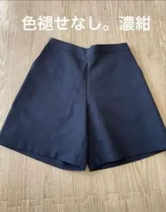 ハッピークローバー　受験　濃紺　キュロット