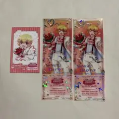 美男高校地球防衛部 チェキ風カード レプリカチケット 箱根有基