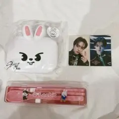 straykids スキズ skzoo オンラインくじD賞リノ カトラリーセット
