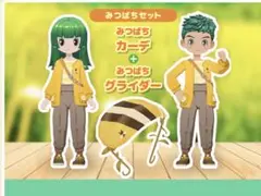 牧場物語　風のグランドバザール　特典　みつばちセット