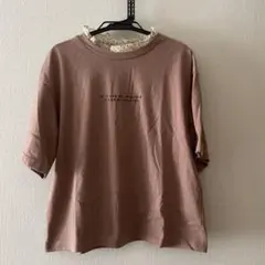 WEGO 襟付きTシャツ 茶色