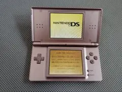 動作品 ニンテンドーDS 本体 メタリックロゼ ５