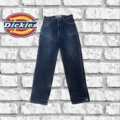 Item thumbnail for item a4c81a99-adcb-4f31-986c-b6f41c071c02