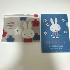 ミッフィー ミニきケース&ミニクリアファイル