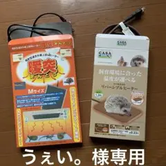 Item thumbnail for item 80f32dde-8e4e-4bd5-afb2-314761ab4eff