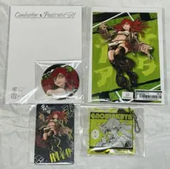 ガチアクタ くじメイト
