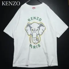現行タグ　KENZO ケンゾー 像　Tシャツ　エレファント　半袖　メンズ　L