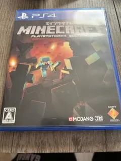 マインクラフトMinecraft PlayStation4 Edition
