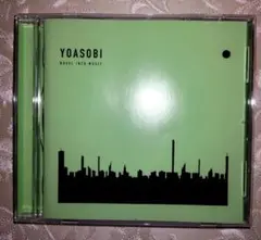 YOASOBI THE BOOK Ⅱ