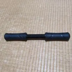 エキスパンダー 滑り止めグリップ付き 黒