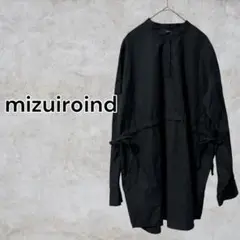 ミズイロインド mizuiroind 長袖ノーカラーシャツ　黒