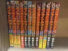 ベイブレードバースト　1巻〜12巻　サイン入り