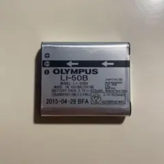 Item thumbnail for item 794068cc-256c-4245-a4a6-b43ed7c559b3