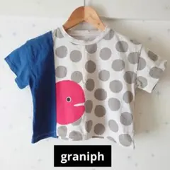 graniph ドット柄 Tシャツ 100 五味太郎