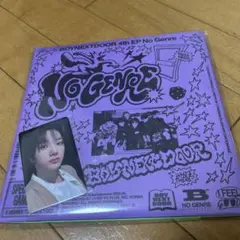 BOYNEXTDOOR ボネクド SUNGHO