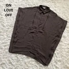 ON LOVE OFF パフスリーブ　ゆったりブラウス カットソー　M〜L 茶