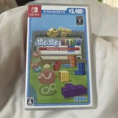 ぷよぷよテトリスS スペシャルプライス
