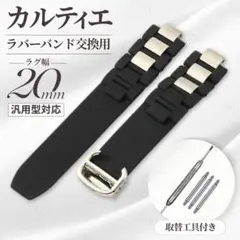 Item thumbnail for item f14570f0-66f5-45de-b349-7611a09072b1
