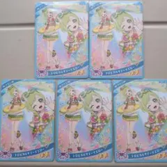 ☆新品未使用☆ トロピカルサマーイエロー アイリ 5枚セット
