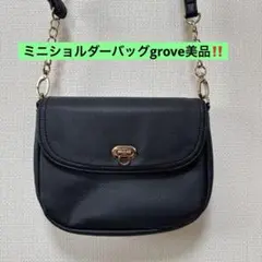 grove ミニショルダーバッグ　レザー　黒