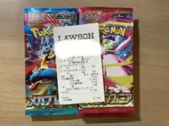 メガブレイブ5パック　メガシンフォニア5パック　合計10パック　ポケモンカード