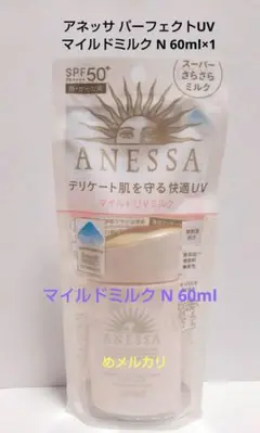 Item thumbnail for item e44e60df-4e02-4a97-b893-74b6edb8fedb
