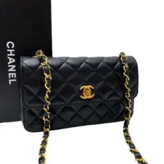 Item thumbnail for item dccf681f-5aba-4fed-bc7d-873869be0c0c