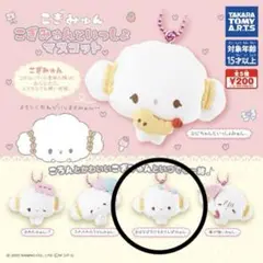 Item thumbnail for item 97e3ac15-880e-4f90-84de-38ff72cc9b55