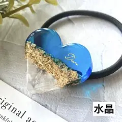 夏♡ ハートモチーフ 天然石 水晶 青 海 レジン ヘアゴム 浴衣
