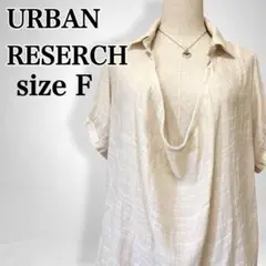 Item thumbnail for item af3d9993-56fe-4db4-85cf-aab8032e244c