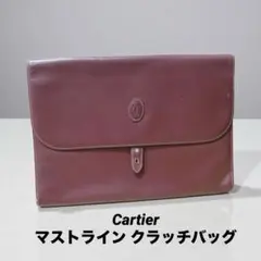 Item thumbnail for item f3930769-fd4e-4eaf-a13c-df895da4d5e0