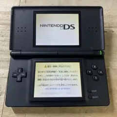 動作確認済み　Nintendo ニンテンドーDSLite 本体　ブラック