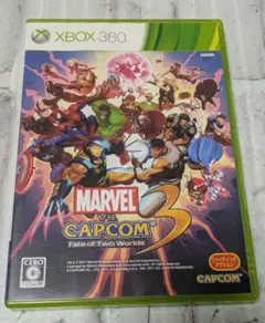 【XBOX360】マーベルVS.カプコン3 フェイト オブ トゥー ワールド