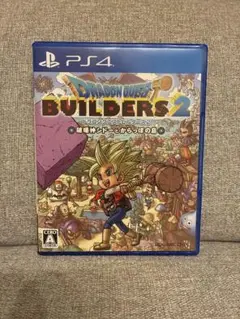 ドラゴンクエストビルダーズ2 PS4