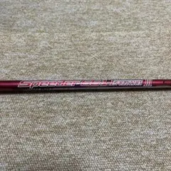 Fujikura フジクラSpeeder661 EVOLUTON 3ドライバー用