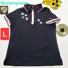 Munsingwear 半袖ポロシャツ Lサイズ　刺繍ワッペン　お洒落　可愛い