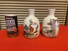 Item thumbnail for item 3c0704f9-c322-47f8-844e-2bc6caf1ab53