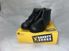 新品　未使用　セーフティシューズ　Simon 26cm