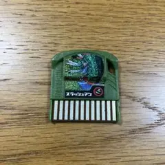 ロックマンエグゼ6 バトルチップ スラッシュマン