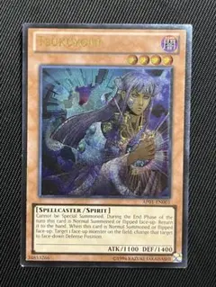スペイン語版　遊戯王　月命読　レリーフ 遊戯王 英語 北米版 閃刀姫-レイ ② レリーフ アルティメット
