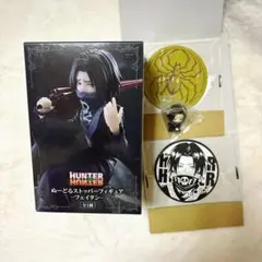 HUNTER × HUNTERフェイタン ぬーどるストッパーフィギュア セット