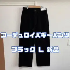 Item thumbnail for item ad4cc0c0-fa06-4f99-90c2-8fca2d78cdc9