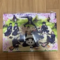 呪術廻戦　A4下敷き　花見