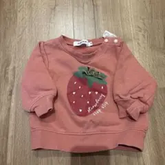 Item thumbnail for item f4711b79-1577-4b89-9fe1-3ab8802264fa