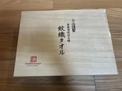 Item thumbnail for item f7d877be-c68f-4fcd-8948-c438e172ff17