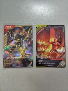 ガンバレジェンズ CX03-025 LR クウガ アメイジングマイティ