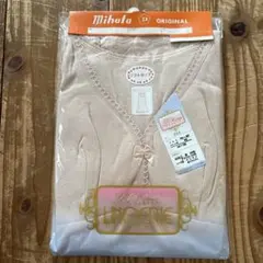 Mihata スリップ M-95