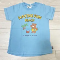 新品　タグ付き　フタフタ　Tシャツ　半袖　100 水色　男女　クマ